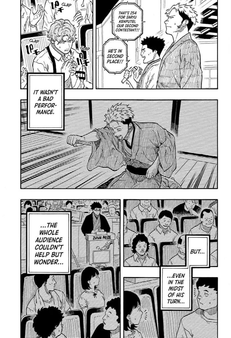 Sakamoto Days Chapter 220